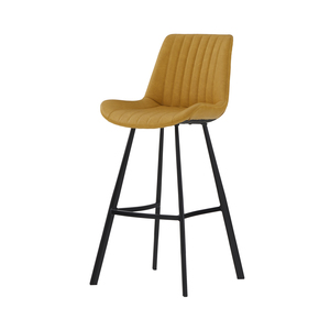 George Barstool Yellow