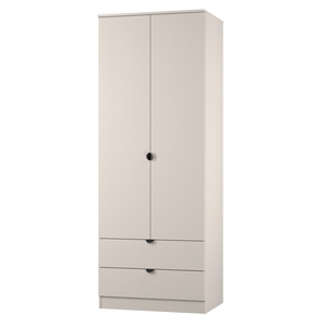 BOP081 Tall 2Ft6In 2 Drawer Robe