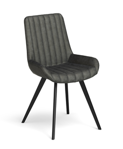 5367 George Chair - Charcoal