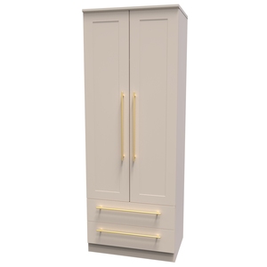 HAW081 Tall 2ft6in 2 Drawer Robe