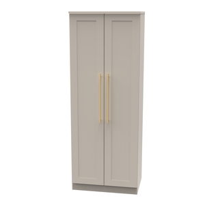 HAW080 Tall 2ft6in Plain Robe