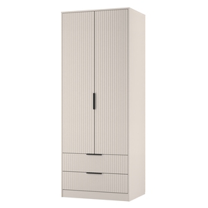 UG081 2 Drawer Wardrobe
