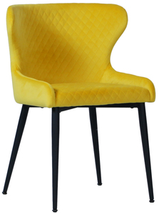 CHT110 Orbit Chair Yellow Velvet