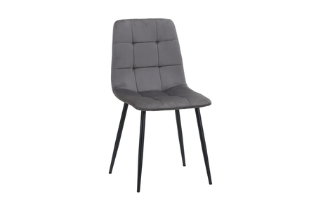 AXELFCGRY2 Pair Of Fabric Dining Chairs Grey