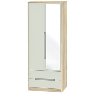 MON082 Tall 2ft6in 2 Drawer Mirror Robe