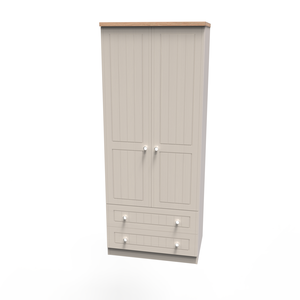 VIE081 2ft6in 2 Drawer Robe