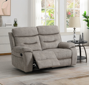 2R Loveseat