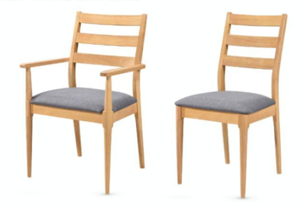 15397 Dining Chair