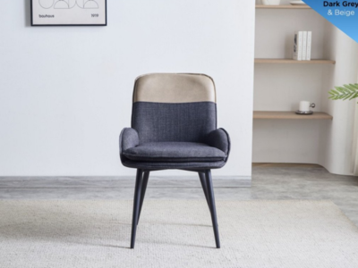 15963 Redmond Dining Chair Dark Grey/ Beige Low Arm