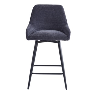 16766 Counter Stool - Graphite Grey