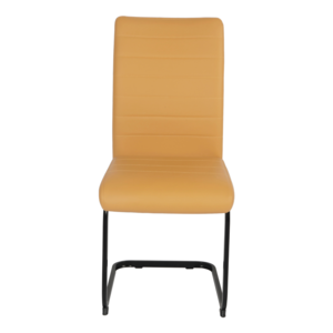 LIAYE Yellow PU Dining Chair - Black Legs