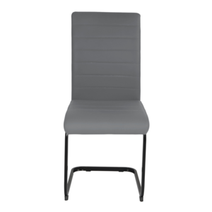 LIAGR Grey PU Dining Chair - Black Legs