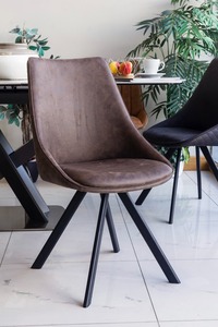 Dinning Chair - Lava