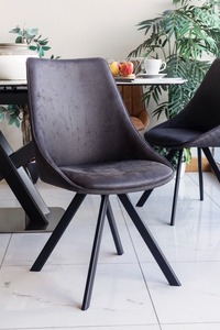 Dinning Chair - Grey