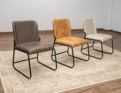 IUP800-CHU-202 Wooden Frame & Metal Base, Upholstered Chair