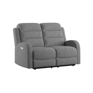 U7210-42-03 Power Loveseat W/2 Power Headrest - Grey