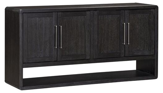 I3365-264 Ambrose 64" Console - Obsidian Mist Finish