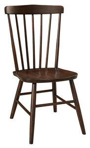 Side Chair