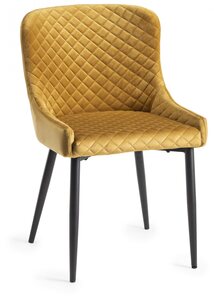 Mustard Velvet Fabric Chairs With Sand Black Powder Coated Legs