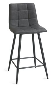 Dark Grey Faux Leather Bar Stools With Sand Black Powder Coated Legs